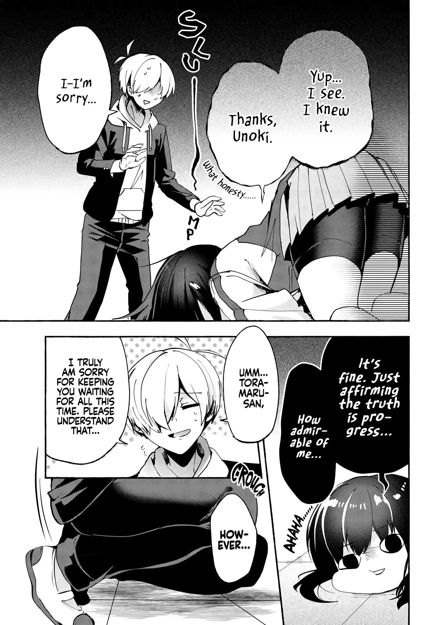 Pashiri na Boku to Koisuru Banchou-san Chapter 70 12